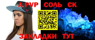 гашишное масло Малгобек