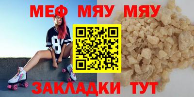 гашишное масло Малгобек