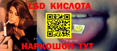 гашишное масло Малгобек