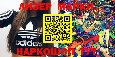 гашишное масло Малгобек