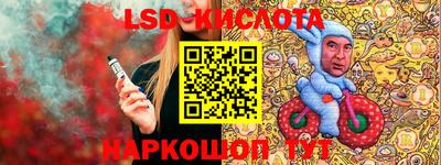 метамфетамин Малоярославец