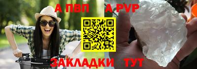 гашишное масло Малгобек