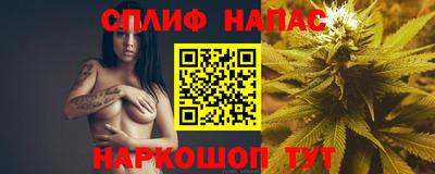 метамфетамин Малоярославец