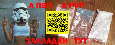 гашишное масло Малгобек