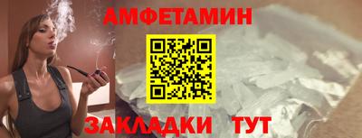 гашишное масло Малгобек
