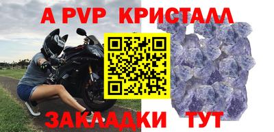 гашишное масло Малгобек