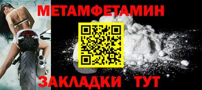 гашишное масло Малгобек