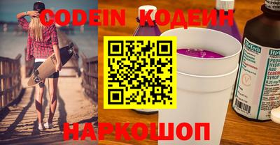 гашишное масло Малгобек