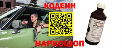 метамфетамин Малоярославец